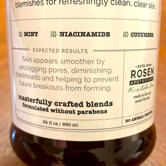 New Rosen Tea Tree Body Wash - Picture 4 of 9